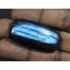 73Cts. Natural Labradorite Blue Octagon Cabochon Loose Gemstone 22X43X07MM B-10
