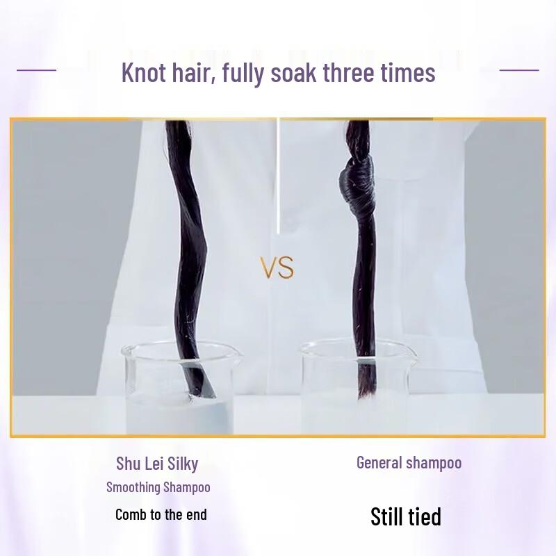 Suley Silky Smooth Silk Shampoo