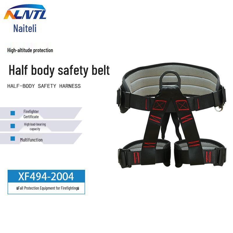 

NLNTL Half-Body Safety Harness for High-Altitude Work & Outdoor Activities