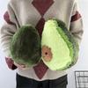26-27 Stuffed Animal Avocado Plush Soft Toy