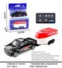 Mini Remote Control Car Toy 2.4G, Adjustable Speed, Lights & Trailer, 1:64 Alloy Simulation Model.