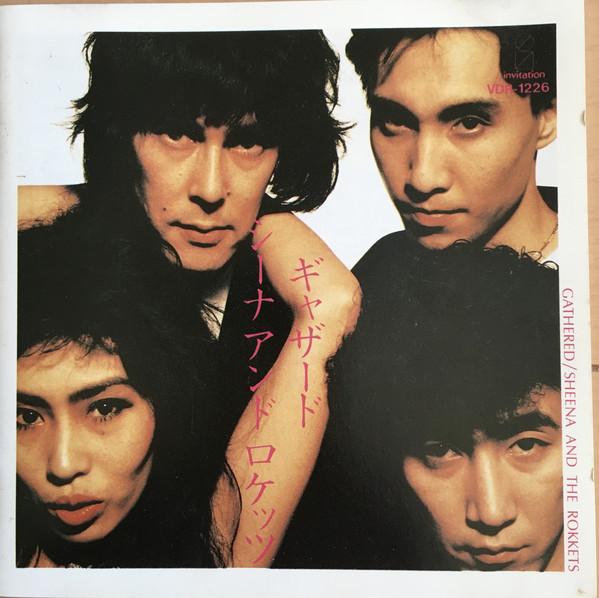 

CD SHEENA & THE ROKKETS - GATHERED VDR1226 Invitation 1986 Japan ObiRock Used