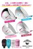 WORLD EAGLE FL-01V2 Peach Pinky Driver 13° Women's/Right-Handed