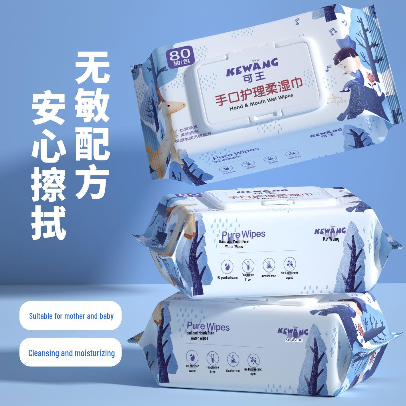 

Детские салфетки для рук и рта, 80 штук: Очень большие, толстые, одноразовые чистящие влажные салфетки