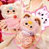Kitten Wardrobe Plush Vinyl Blind Box Kawaii Backpack Pendant Anime Figure Mystery Box Room Ornaments Creative Gift