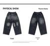 Autumn 2025 Boys' Loose Korean Style Retro Distressed Straight-Leg Jeans