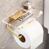 Qiaomeiren Acrylic Punch-Free Bathroom Tissue Box