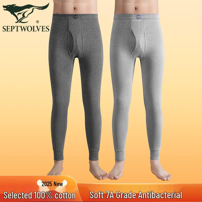 

Septwolves Men s 100% Cotton Lightweight Anti-bacterial Thermal Long Johns M