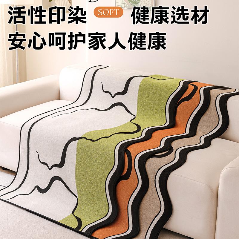 Chenier Special-Shaped Sofa Cushion Irregular Simple Straight Row Seat Cushion Non-Slip Blanket Leather Sofa Special Seat Cushion