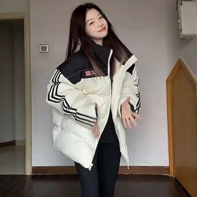 Winter Neue Lockere Kontrastfarben Verdickte Warme Brotkleidung Wattierte Jacke