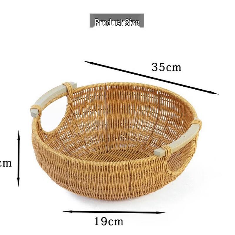 

ZISIZ Hand-Woven Wooden Storage Basket
