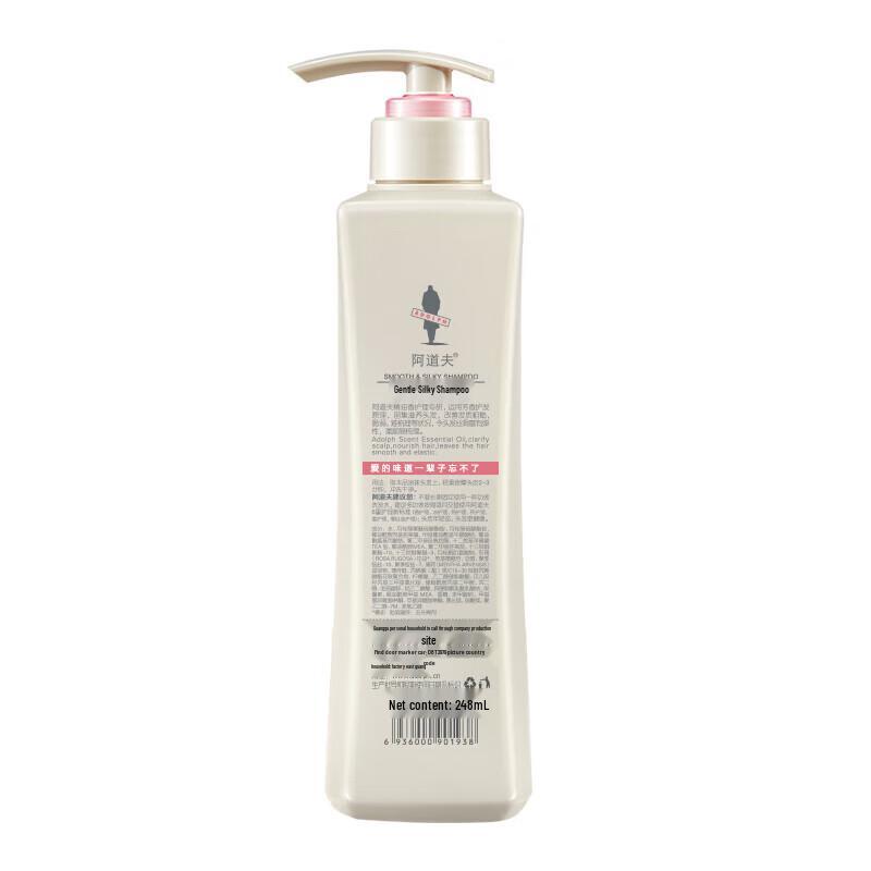 Adolph Gentle & Smooth Essential Oil Shampoo
