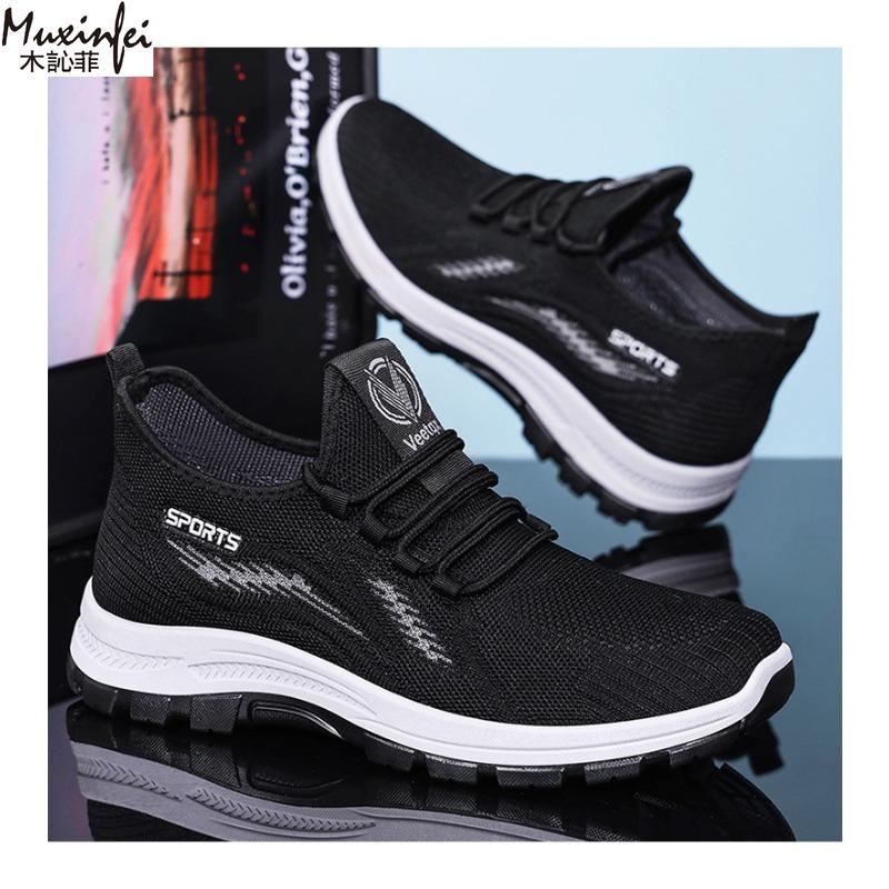 Fashion Men's Summer Sport Shoes New Soft Soled Comfortable Running Shoes Breathable Mesh Casual Sneakers Men's Cheap Shoes Clearance