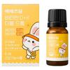 Baebae Sseudam Vitamin D + K Double Drop 1 Pcs 6ml