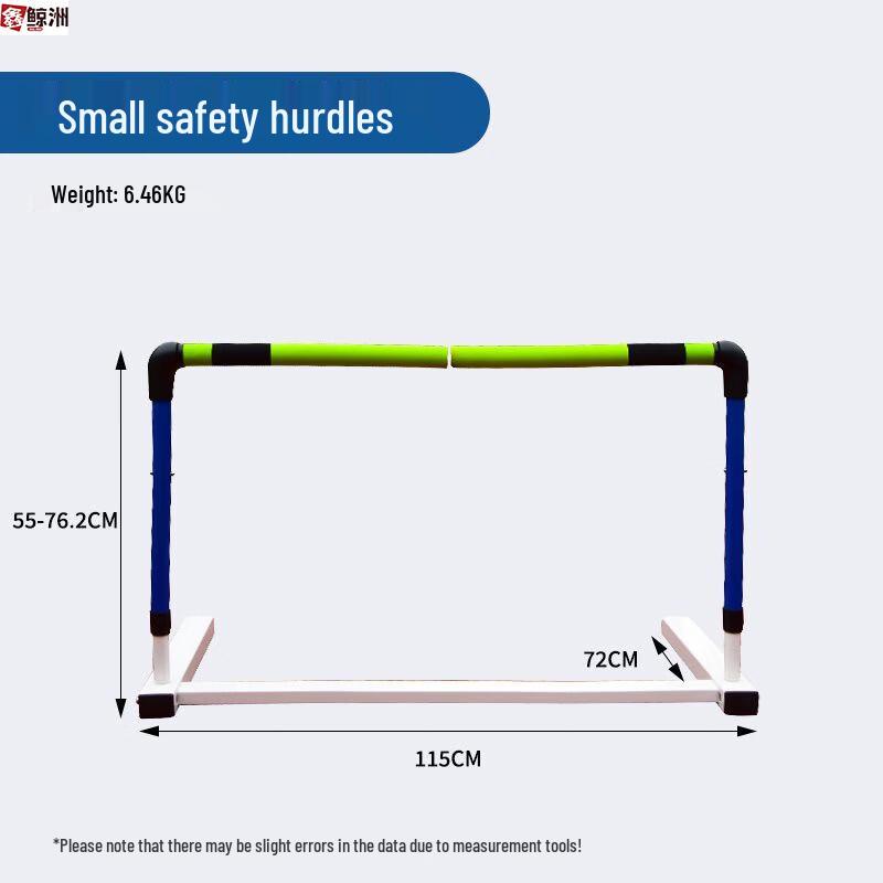 Xin Jing Zhou Adjustable Competition Track Hurdle