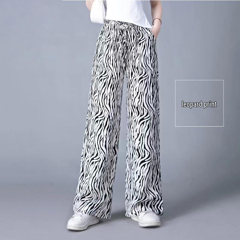 Ink Wash Harem Pants: Women's Summer Thin 2024 Tie-Dye, Mosquito-Proof, Ice Silk Lantern Pants