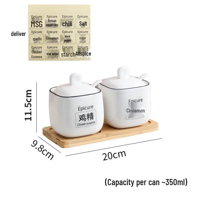 Nordic Ceramic Seasoning Jar Set