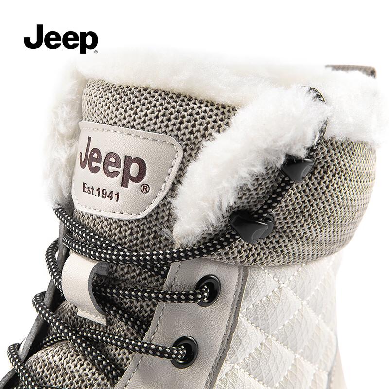 Jeep Men's Winter Warm Anti-Slip High-Top Snow Boots