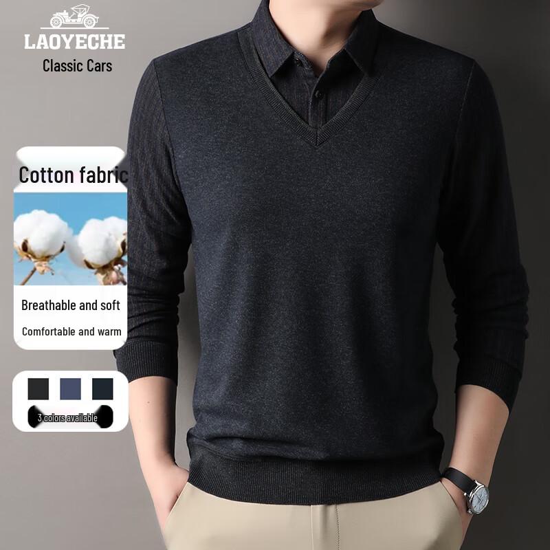 

Vintage Car Men s Faux Two-Piece Knit Polo Shirt L