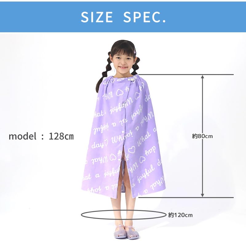 Wrap Towel 80cm Cotton with Name Tag Pool Towel Bath Towel Lavender 80x120cm [SANTOWA] 100%