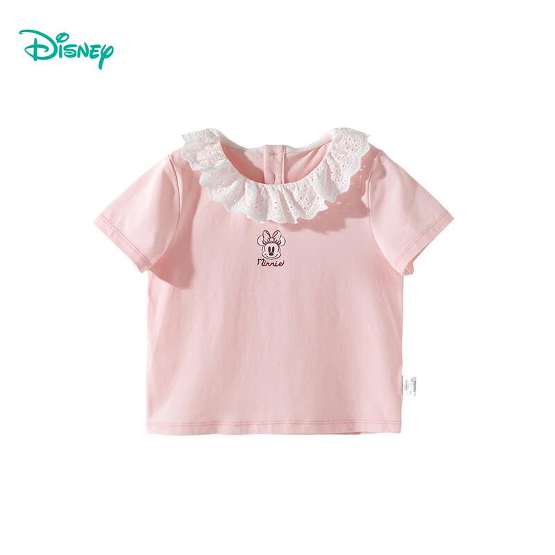 Disney Minnie Kids' Cooling Ruffle T-Shirt