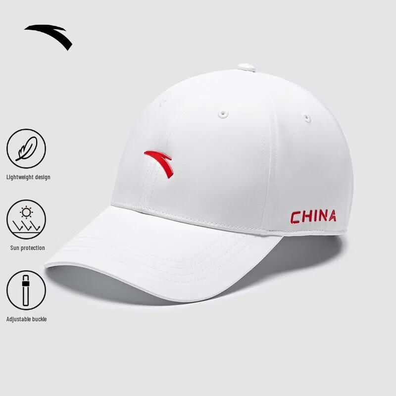ANTA Unisex Outdoor Sport Wide Brim Baseball Cap One Size