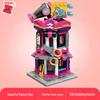 Keeppley Fun Street View Building Blocks: Cute & Educational Toy Series C0101-K28019, Multiple Styles Available