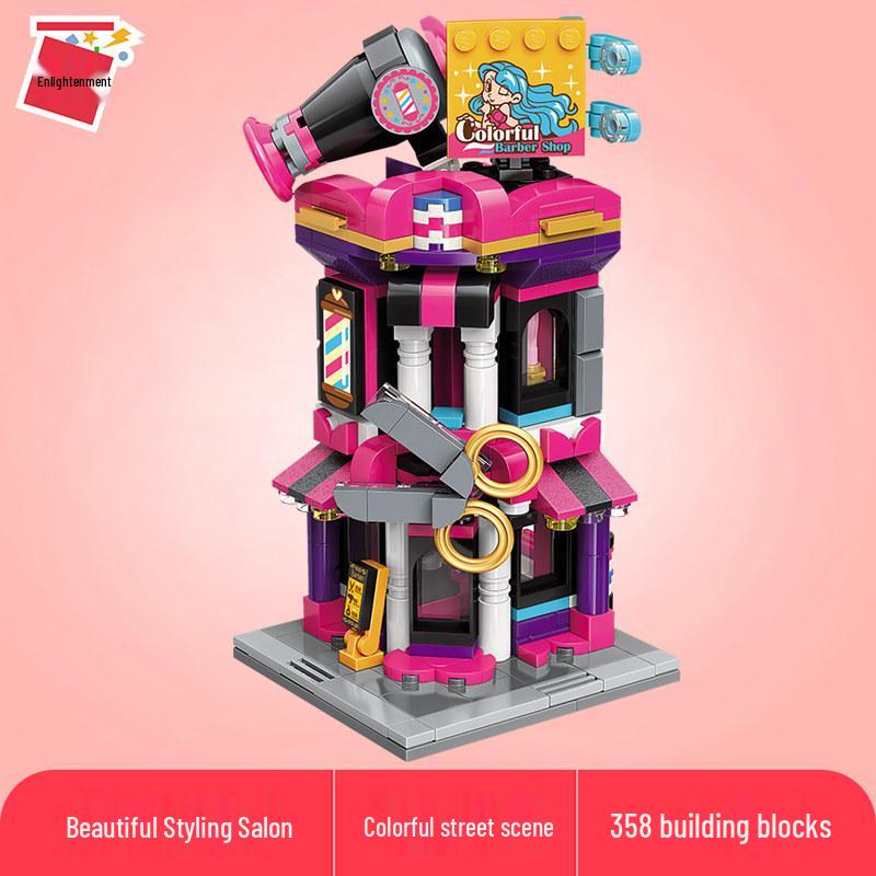 Keeppley Fun Street View Building Blocks: Cute & Educational Toy Series C0101-K28019, Multiple Styles Available