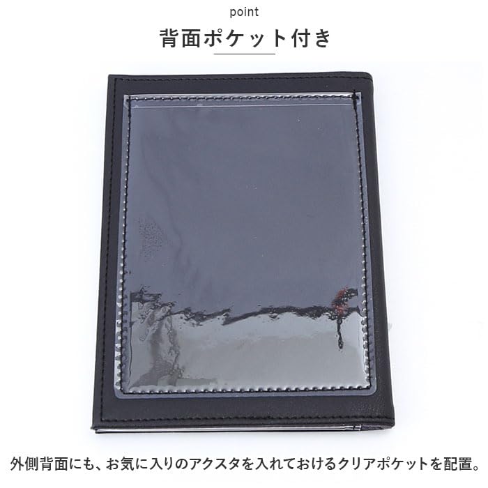 Oshikatsu Oshi Color Axta Case Actus Case Lavender