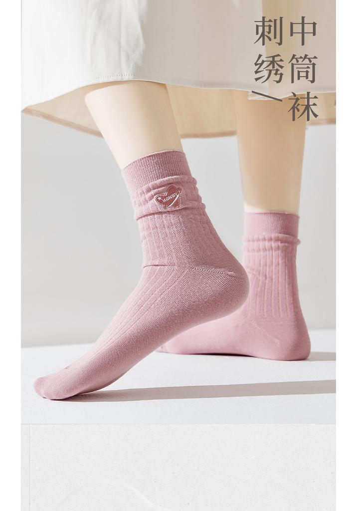 5-Pair Women's Cotton Love Embroidered Middle Tube Socks