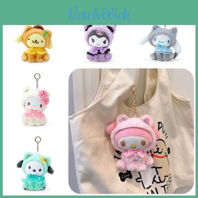 Adorable Peluche Chien Chat Kurumi Meledy Pachanga Ornement Suspendu Porte-clés Dessin Animé