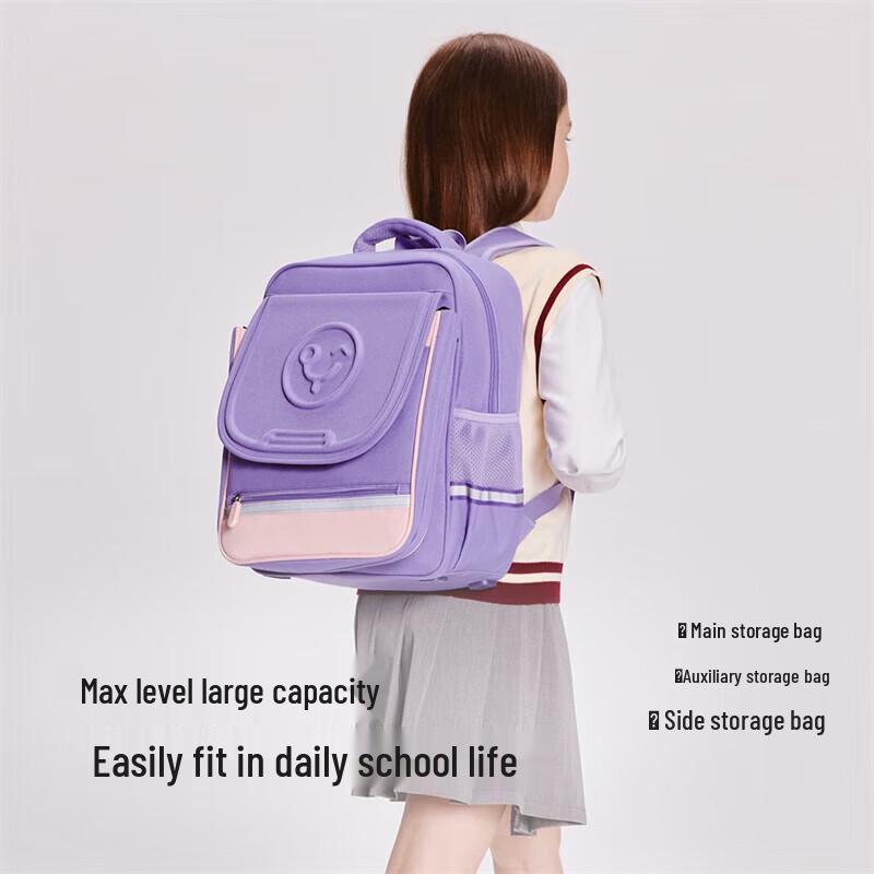 YEEHOO Children's Lightweight School Backpack