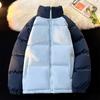 Men's White & Purple Color Block Puffer Jacket Stand Collar Warm Winter Coat