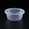 Shixun Disposable Round Food Containers