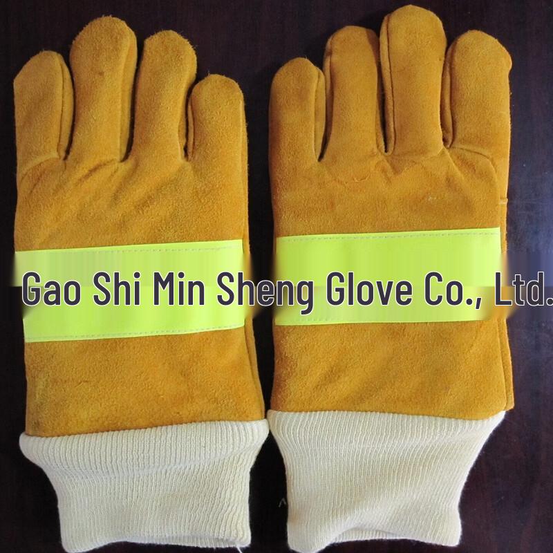 Tingbai Flame Retardant Rescue Gloves