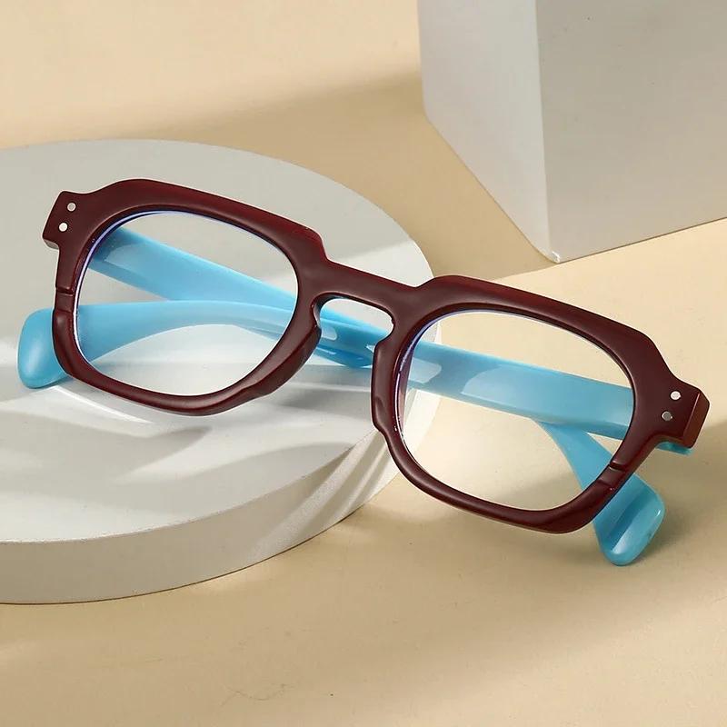 New Personalized Thick Frame High Quality Reading Glasses Versatile Fashion Blue Light Blocking Far Sight Eyeglasses 0 To +4.0