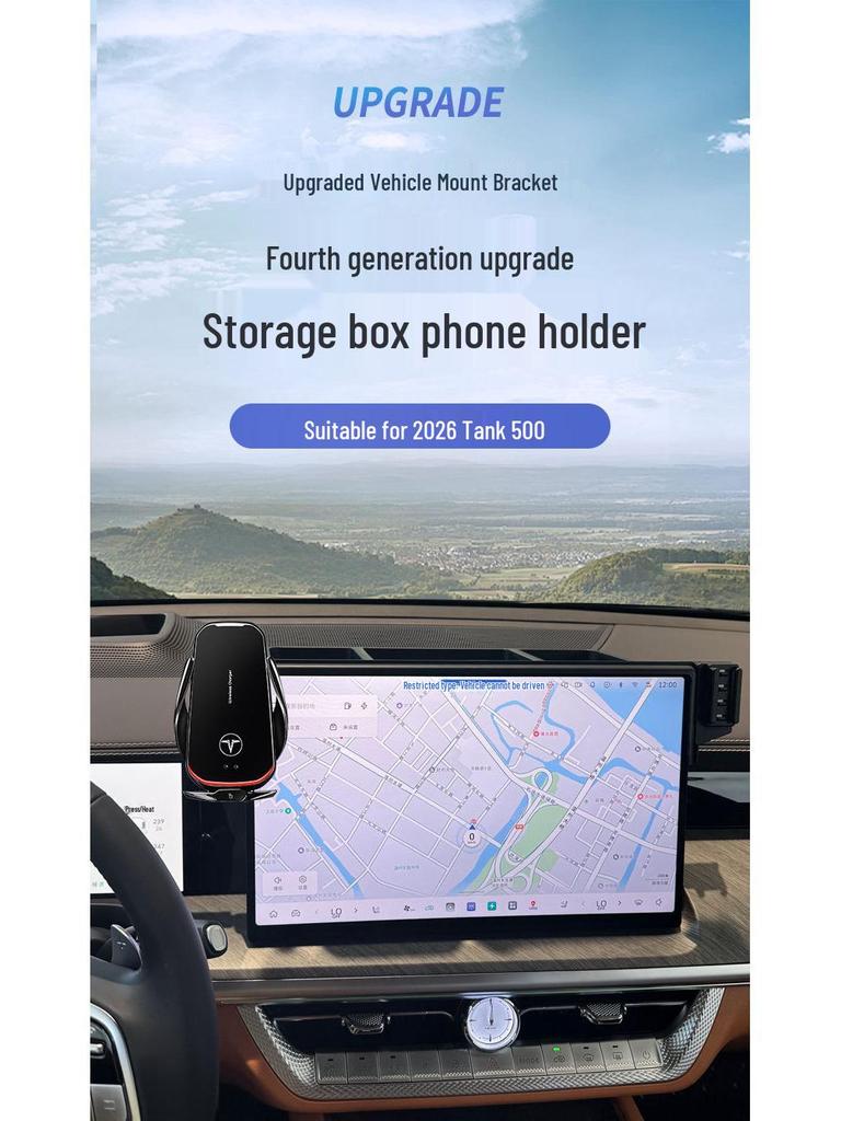 2026 Tank 500 Car Accessories: Phone Holder & Storage Box with Dedicated Screen Replacement