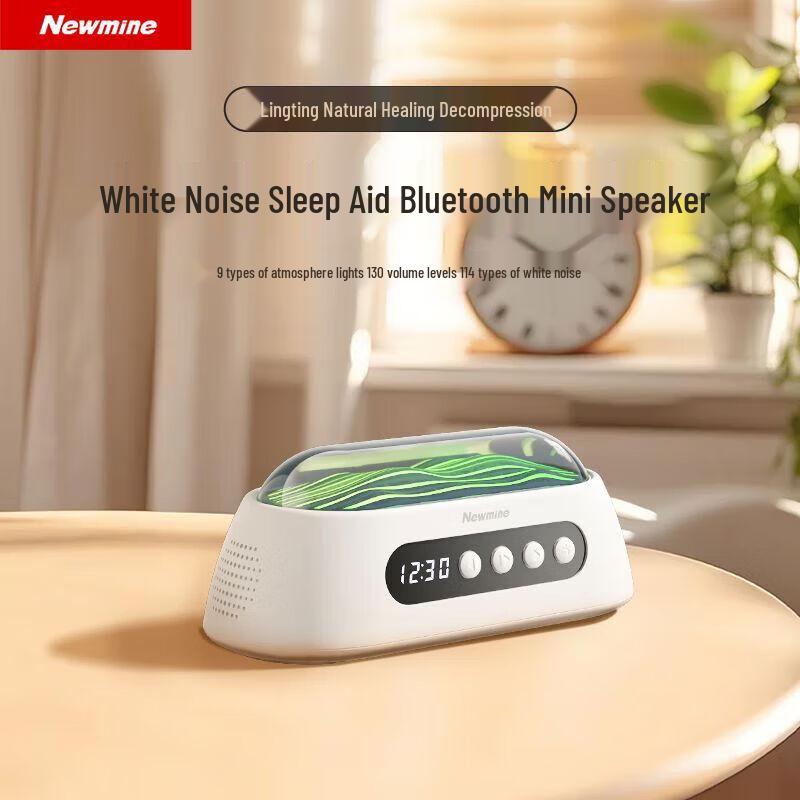 

Newmine Portable White Noise Bluetooth Speaker