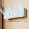 Adjustable Air Conditioner Windshield Scalable Wind Guide Cover Wind Direction Baffle  Office