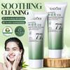Spot Cleanser 100g Houttuynia Cordata Amino Acid Soothing Facial Cleanser Skin Care Products