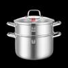 KOBACH German Style 304 SS 24cm 2-Layer Steamer Pot