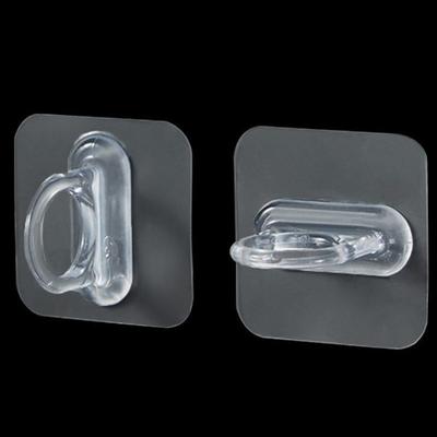 2 stücke Vorhang Stange Halterungen Haken Selbst-adhesive Stange Halterungen Dusche Gel Kleiderbügel Küche und Bad Wand Lagerung Racks