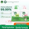 Dettol Hand Wash Moisturizing & Pine Twin Pack