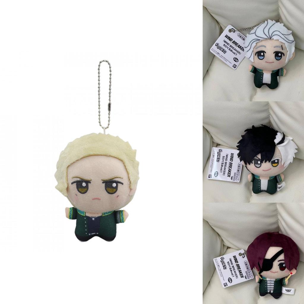 Adorable Wind Breaker Plush Doll Keychain Cute Cartoon Character Decor For Fans