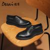 Desai British Style Business Dress Business Leather Shoes Brock Derby Engraved Wedding Groom Men'S Shoes
