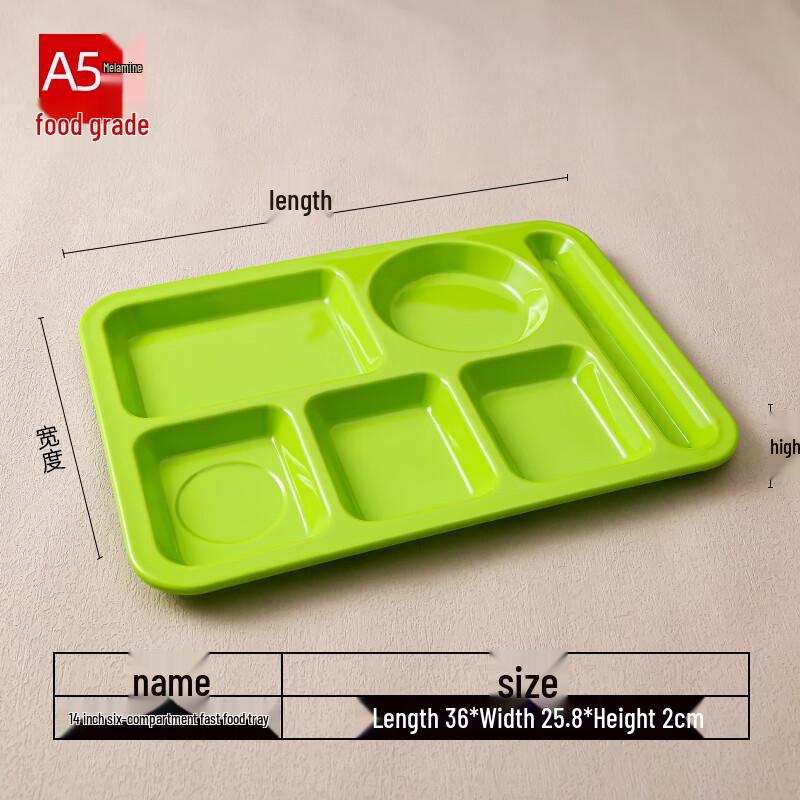 A5 Melamine Divided Canteen Plate