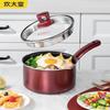 Non-stick Milk Pot