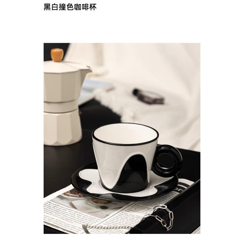 Beautiful black and white wavy coffee cup