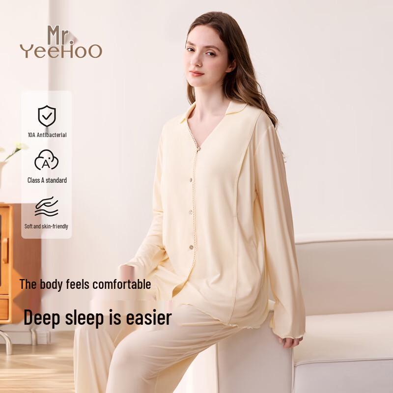 YEEHOO Cooling Modal Maternity Sleepwear 2XL
