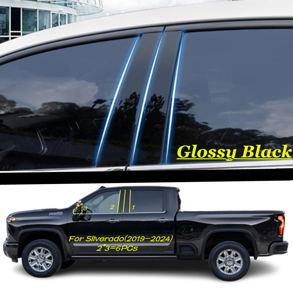 Car TPU/Glossy Mirror Pillar Post Cover Door Trim Window Decorative Sticker For Chevrolet Silverado 2012 2013 2014 2015-2024